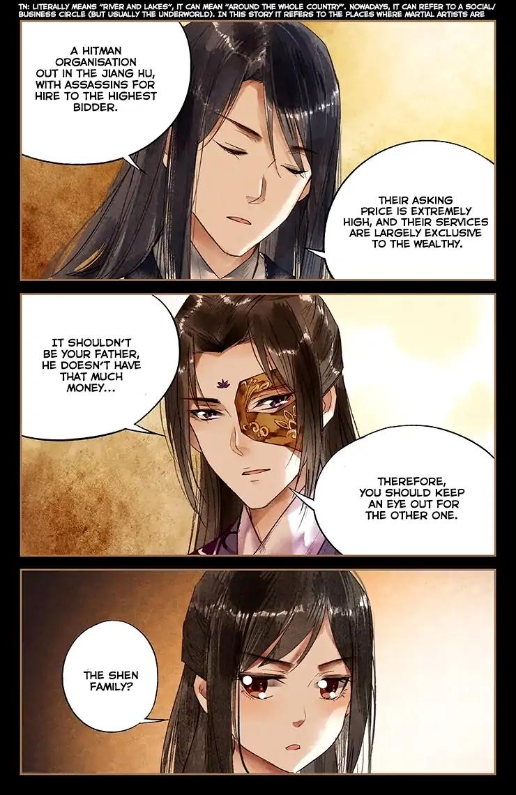 Shen Yi Di Nu Chapter 32 6